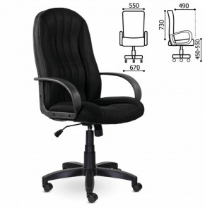Кресло офисное BRABIX "Classic EX-685" (ткань E, черное) 532024 в Покачах - pokachi.ok-mebel.com | фото 2