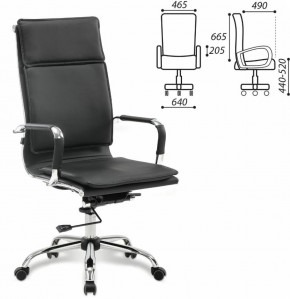 Кресло офисное BRABIX "Cube EX-523" (черное) 531946 в Покачах - pokachi.ok-mebel.com | фото 2