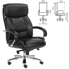 Кресло офисное BRABIX "Direct EX-580" (хром/рециклированная кожа/черное) 531824 в Покачах - pokachi.ok-mebel.com | фото 2