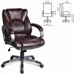 Кресло офисное BRABIX "Eldorado EX-504" (коричневое) 530875 в Покачах - pokachi.ok-mebel.com | фото 2