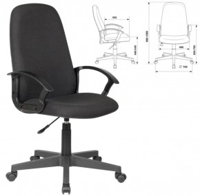 Кресло офисное BRABIX "Element EX-289" (черное) 532092 в Покачах - pokachi.ok-mebel.com | фото 2