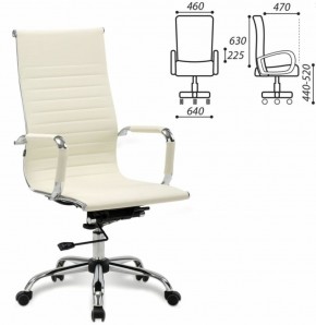 Кресло офисное BRABIX "Energy EX-509" (экокожа, хром, бежевое) 531166 в Покачах - pokachi.ok-mebel.com | фото 2