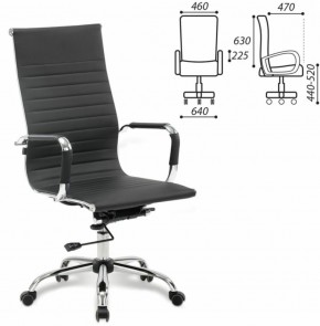 Кресло офисное BRABIX "Energy EX-509" (экокожа, хром, черное) 530862 в Покачах - pokachi.ok-mebel.com | фото 2