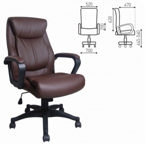 Кресло офисное BRABIX "Enter EX-511" (экокожа/коричневая) 531163 в Покачах - pokachi.ok-mebel.com | фото 2