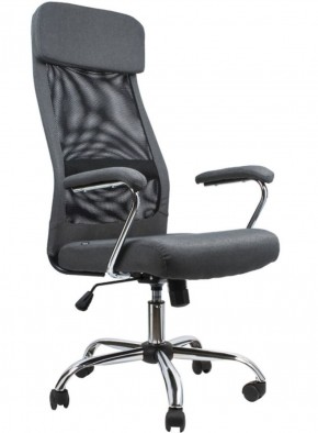 Кресло офисное BRABIX "Flight EX-540" (хром, ткань, сетка, серое) 531848 в Покачах - pokachi.ok-mebel.com | фото