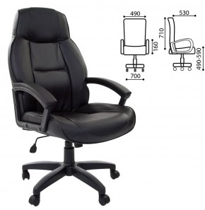 Кресло офисное BRABIX "Formula EX-537" (черное) 531388 в Покачах - pokachi.ok-mebel.com | фото 2