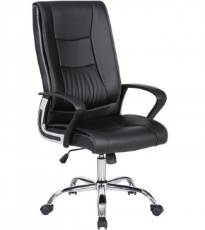 Кресло офисное BRABIX "Forward EX-570" (черное) 531837 в Покачах - pokachi.ok-mebel.com | фото