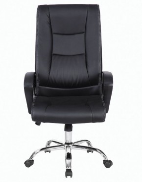 Кресло офисное BRABIX "Forward EX-570" (черное) 531837 в Покачах - pokachi.ok-mebel.com | фото 4