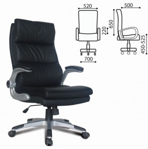 Кресло офисное BRABIX "Fregat EX-510" (рециклированная кожа, черное) 530863 в Покачах - pokachi.ok-mebel.com | фото 2