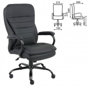 Кресло офисное BRABIX PREMIUM "Heavy Duty HD-001" (черный) 531015 в Покачах - pokachi.ok-mebel.com | фото 2
