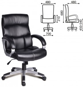 Кресло офисное BRABIX "Impulse EX-505" (черное) 530876 в Покачах - pokachi.ok-mebel.com | фото 2