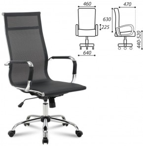 Кресло офисное BRABIX "Line EX-530" (черное) 531846 в Покачах - pokachi.ok-mebel.com | фото 2