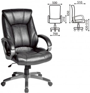 Кресло офисное BRABIX "Maestro EX-506" (черное) 530877 в Покачах - pokachi.ok-mebel.com | фото 2