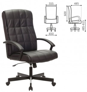 Кресло офисное BRABIX "Quadro EX-524" (черное) 532104 в Покачах - pokachi.ok-mebel.com | фото 2