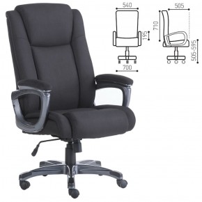 Кресло офисное BRABIX "Solid HD-005" (ткань/черное) 531822 в Покачах - pokachi.ok-mebel.com | фото 2