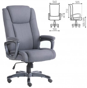 Кресло офисное BRABIX "Solid HD-005" (ткань/серое) 531823 в Покачах - pokachi.ok-mebel.com | фото 2