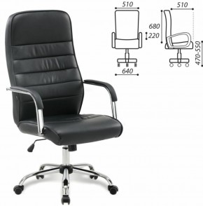 Кресло офисное BRABIX "Stark EX-547" (экокожа, хром, черное) 531948 в Покачах - pokachi.ok-mebel.com | фото 2