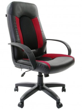 Кресло офисное BRABIX "Strike EX-525", 531379 в Покачах - pokachi.ok-mebel.com | фото