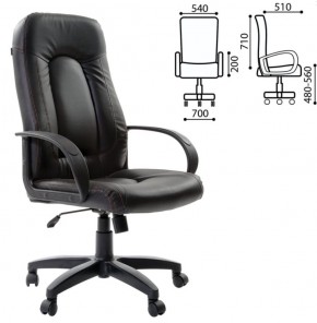 Кресло офисное BRABIX "Strike EX-525" (экокожа черная) 531382 в Покачах - pokachi.ok-mebel.com | фото 2