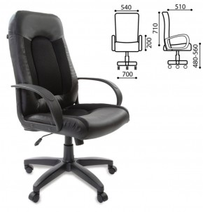 Кресло офисное BRABIX "Strike EX-525" (экокожа черная, ткань черная) 531381 в Покачах - pokachi.ok-mebel.com | фото 2