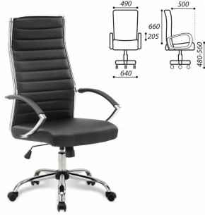 Кресло офисное BRABIX "Style EX-528", экокожа, хром, черное, 531947 в Покачах - pokachi.ok-mebel.com | фото 2