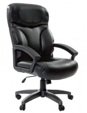 Кресло офисное BRABIX "Vector EX-559", 531385 в Покачах - pokachi.ok-mebel.com | фото