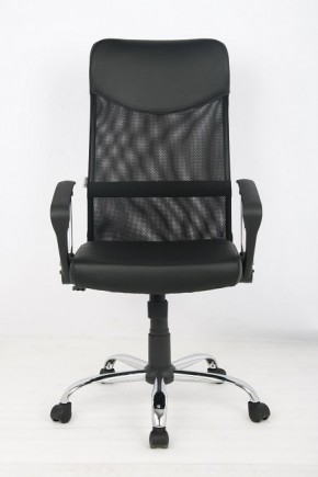 Кресло офисное Libao LB-С11 в Покачах - pokachi.ok-mebel.com | фото 1