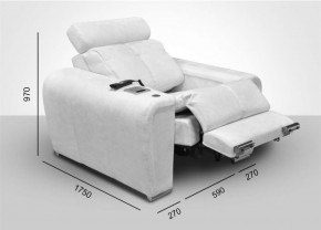 Кресло-реклайнер Арабелла (ткань до 300) Иск.кожа в Покачах - pokachi.ok-mebel.com | фото 1