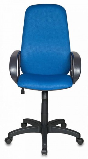 Кресло руководителя Бюрократ CH-808AXSN/TW-10 синий в Покачах - pokachi.ok-mebel.com | фото 4