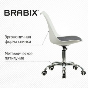 Кресло стул BRABIX "Eames MG-310 CH", хром, пластик белый, ткань серая, 532924 в Покачах - pokachi.ok-mebel.com | фото 5