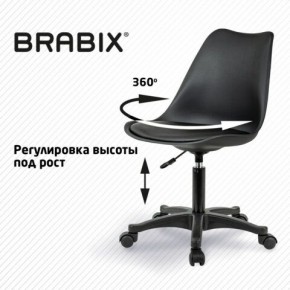 Кресло стул BRABIX "Eames MG-310 PL", пластик черный, экокожа черная, 532927 в Покачах - pokachi.ok-mebel.com | фото 3