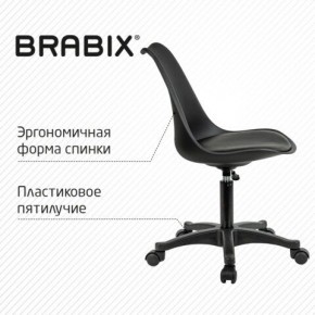 Кресло стул BRABIX "Eames MG-310 PL", пластик черный, экокожа черная, 532927 в Покачах - pokachi.ok-mebel.com | фото 5