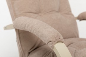 Кресло-трансформер Leset Монако в Покачах - pokachi.ok-mebel.com | фото 9