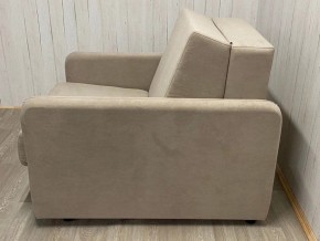 Кресло Уют Аккордеон МД 700 с подлокотниками (НПБ) в Покачах - pokachi.ok-mebel.com | фото 2
