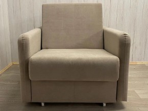 Кресло Уют Аккордеон МД 700 с подлокотниками (НПБ) в Покачах - pokachi.ok-mebel.com | фото 3