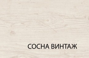 Кровать 140  c подъемником, MAGELLAN, цвет Сосна винтаж в Покачах - pokachi.ok-mebel.com | фото 3