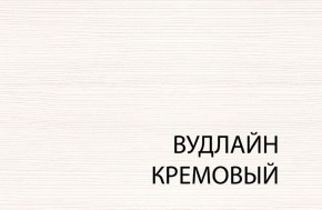 Кровать 140 с подъемником, TIFFANY, цвет вудлайн кремовый в Покачах - pokachi.ok-mebel.com | фото 5
