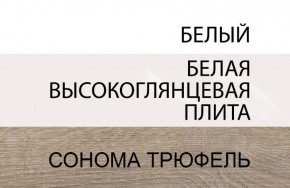Кровать 140/TYP 91, LINATE ,цвет белый/сонома трюфель в Покачах - pokachi.ok-mebel.com | фото 4