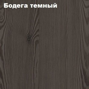 Кровать 2-х ярусная с диваном Карамель 75 (Машинки) Анкор светлый/Бодега в Покачах - pokachi.ok-mebel.com | фото 5