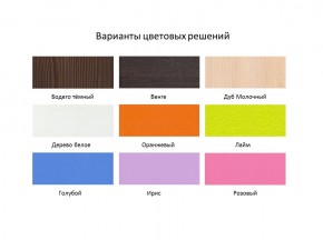 Кровать 2-х ярусная Юниор 5 в Покачах - pokachi.ok-mebel.com | фото 3