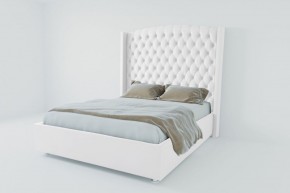 Кровать Берлин ЛЮКС с ПМ 1200 (экокожа белая) в Покачах - pokachi.ok-mebel.com | фото 2