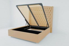 Кровать Берлин ЛЮКС с ПМ 900 (экокожа бежевая) в Покачах - pokachi.ok-mebel.com | фото