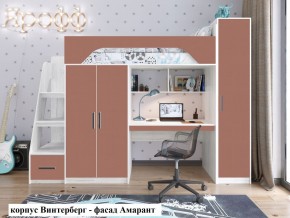 Кровать-чердак Тея (*Без Пенала) в Покачах - pokachi.ok-mebel.com | фото 5