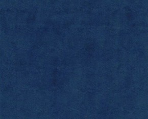 Кровать-диван Leonardo 160*70 (Синий) в Покачах - pokachi.ok-mebel.com | фото 2