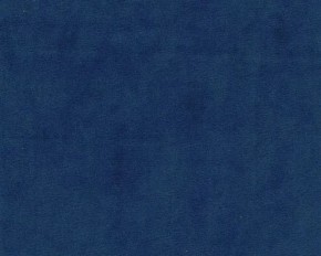 Кровать-диван Leonardo 180*80 (Синий) + боковина в Покачах - pokachi.ok-mebel.com | фото 2