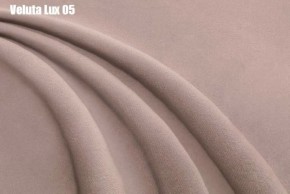 Кровать Доминика + Ортопедическая решетка (1600) в Покачах - pokachi.ok-mebel.com | фото 7