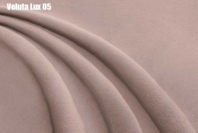 Кровать Доминика Решетка+ПМ (1800) *БЕЗ ДНА в Покачах - pokachi.ok-mebel.com | фото 8