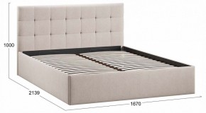 Кровать двуспальная Джоли с ПМ Тип 1 в Покачах - pokachi.ok-mebel.com | фото 3