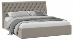 Кровать двуспальная Скарлет с ПМ Тип 1 в Покачах - pokachi.ok-mebel.com | фото