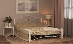 Кровать Гарда-3 с основанием (1200*2000) белая в Покачах - pokachi.ok-mebel.com | фото